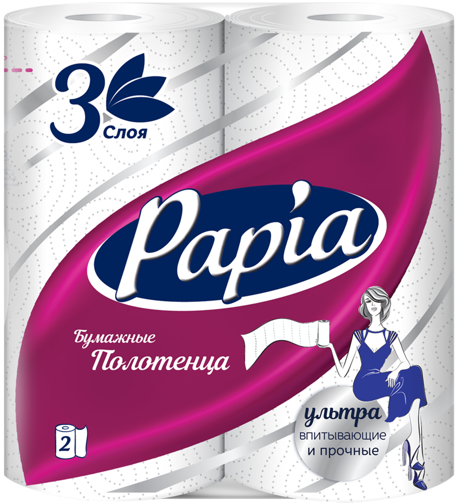 Бумажные полотенца PAPIA 3-слоя, 2шт
