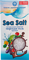 Соль морская SEA SALT